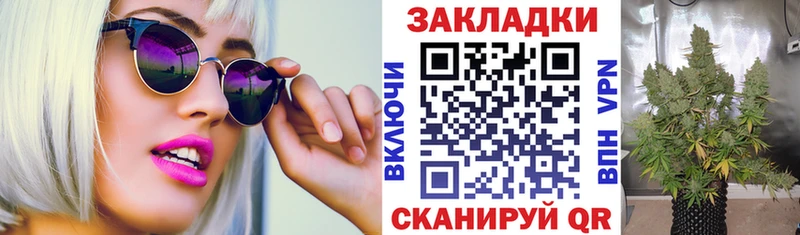 Виды наркотиков купить Тюкалинск OMG tor Каннабис Меф мяу мяу ГАШ APVP