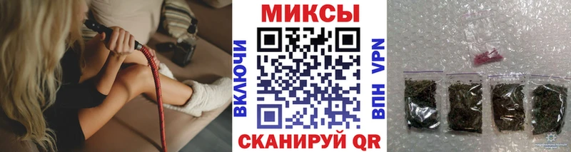 БУТИРАТ вода  omg рабочий сайт  Тюкалинск  как найти наркотики 