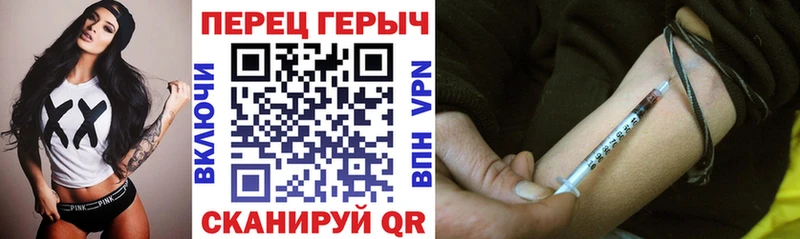 площадка какой сайт  Тюкалинск  ГЕРОИН Афган 