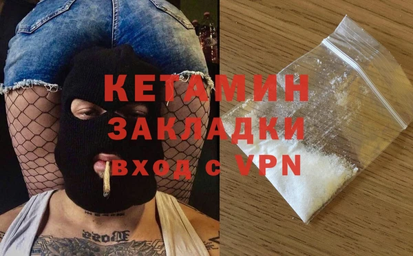 твердый Аркадак