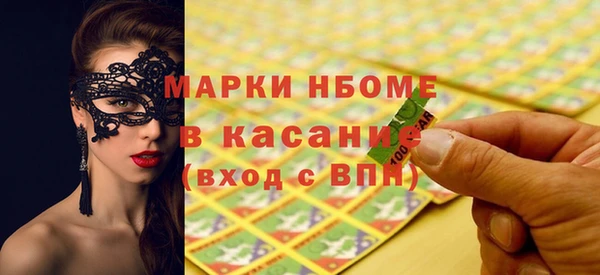 твердый Аркадак