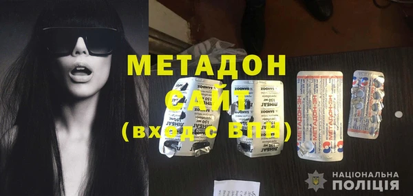 твердый Аркадак