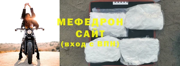 твердый Аркадак
