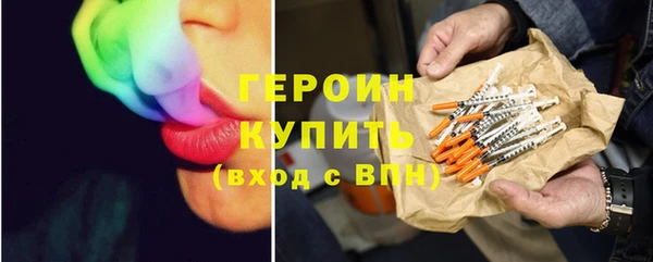 твердый Аркадак