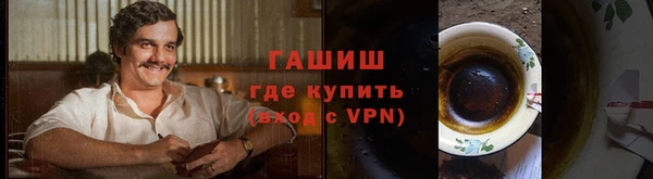 твердый Аркадак