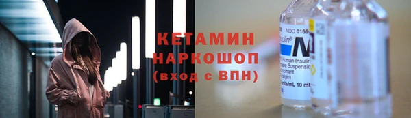 твердый Аркадак