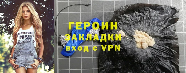 твердый Аркадак