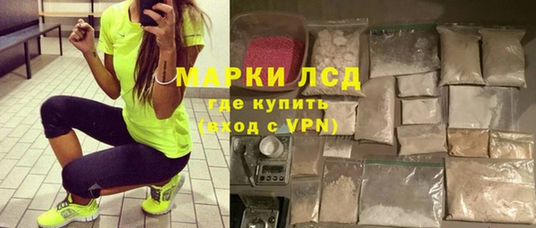 твердый Аркадак