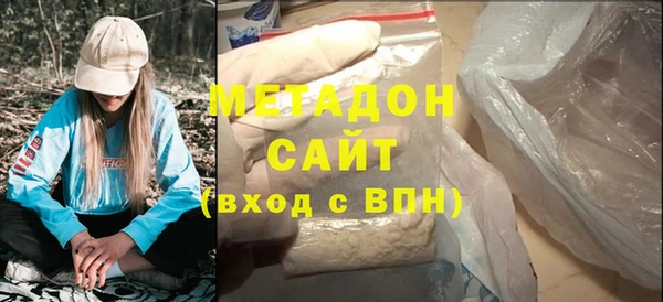 твердый Аркадак