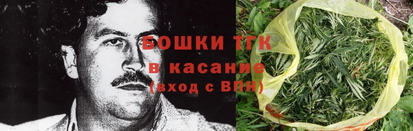 прущая мука Армянск