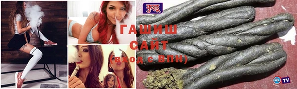 твердый Аркадак