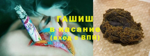 твердый Аркадак