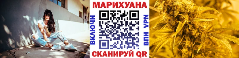 Канабис VHQ  что такое   блэк спрут зеркало  Тюкалинск 